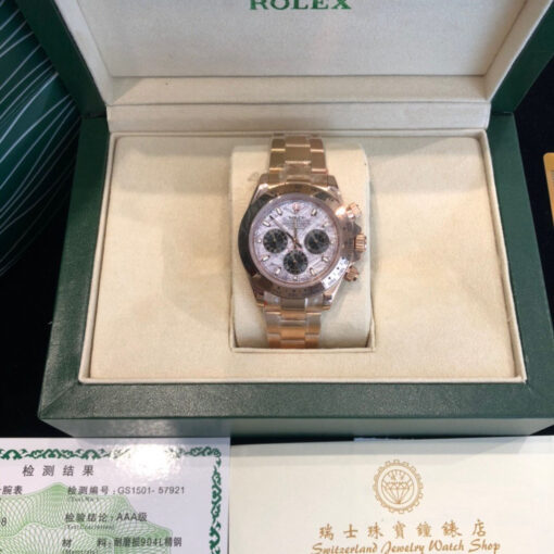 ROLEX OYSTER PERPETUAL 116505 0014 WATCH 40MM 3.jpg